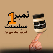 Grow Strong Your Physical Power